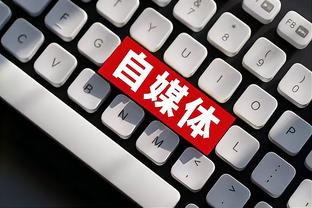 开云注册中心官网登录入口截图1